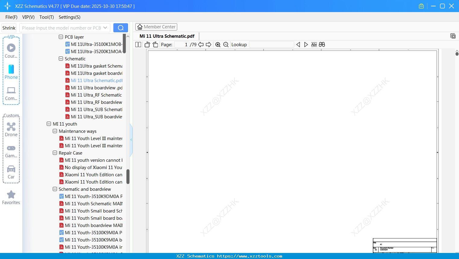 Xiaomi Mi 11 Ultra Schematic